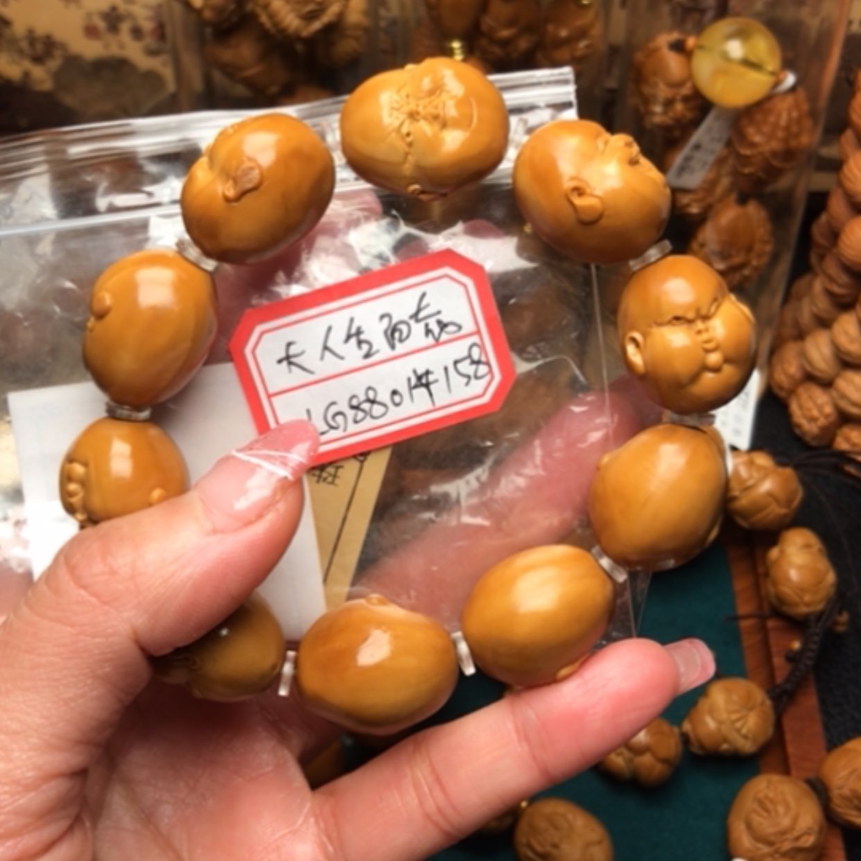 【闪购商品】橄榄核手串