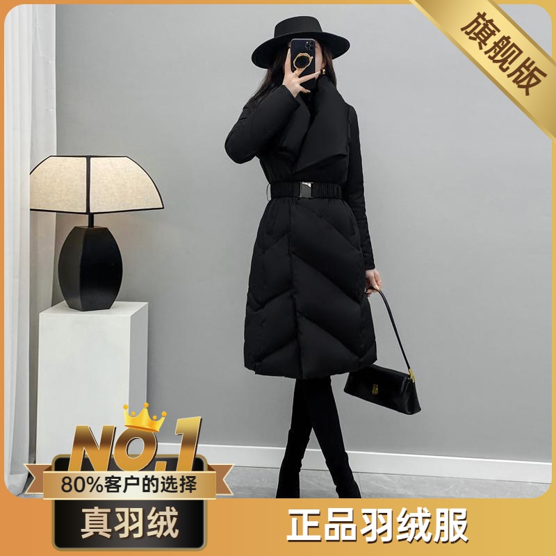 鸭鸭2023冬季新款黑色修身过膝中长款羽绒服女小个子收腰白鸭绒外