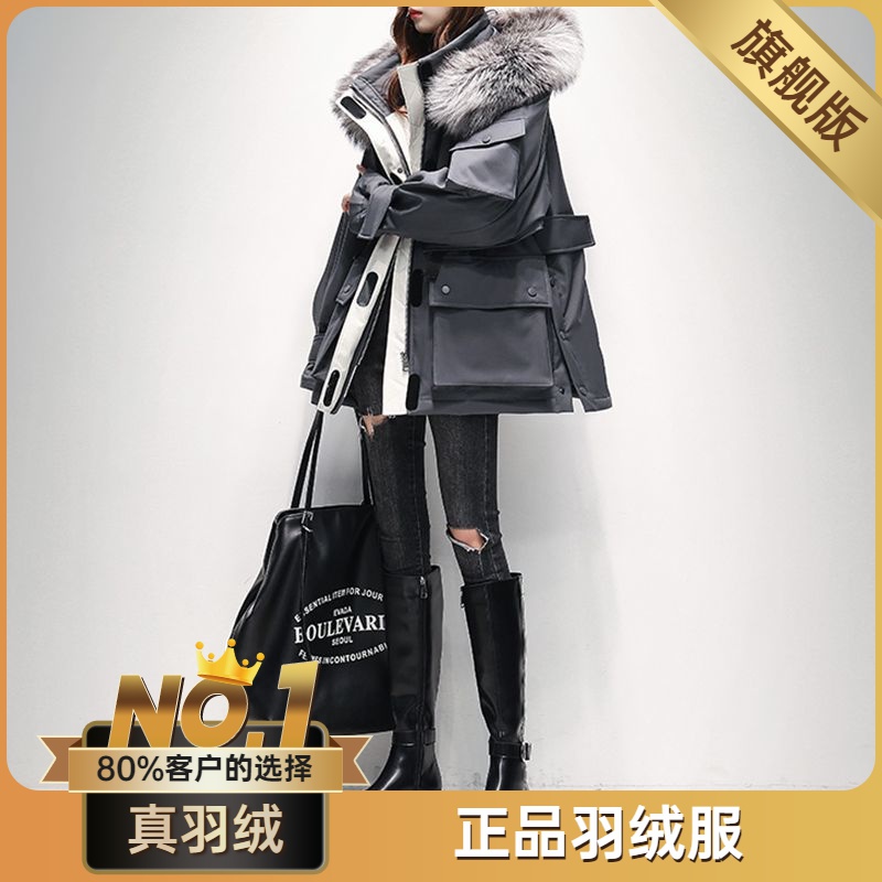 鸭鸭派克羽绒服女中长款高领2023年新款冬真大毛领白鸭显瘦小个子