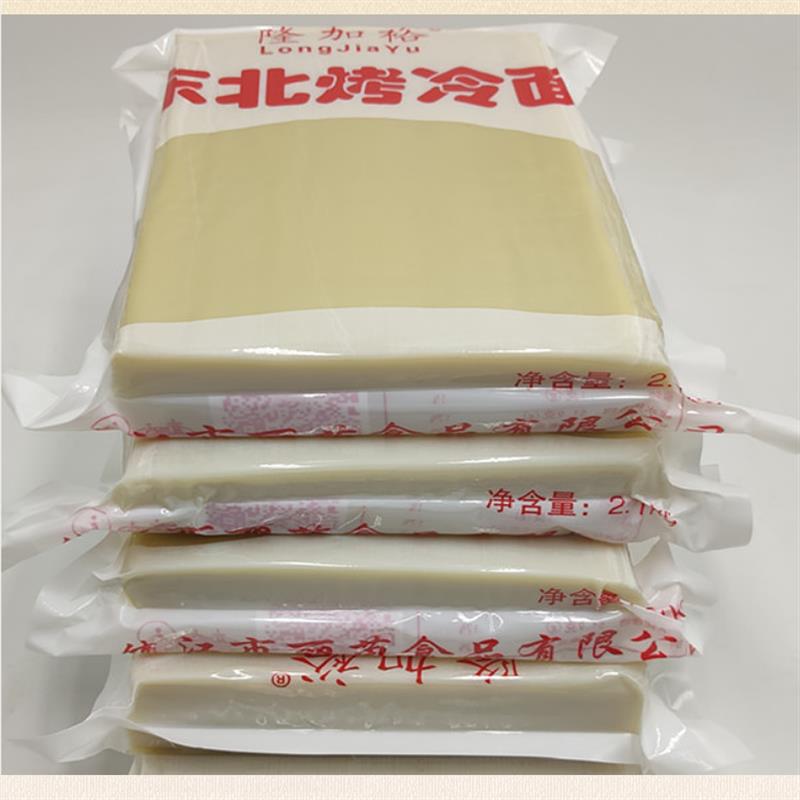 隆加裕正宗东北烤冷面小吃摊外卖商用加厚大面片真空片笋0g