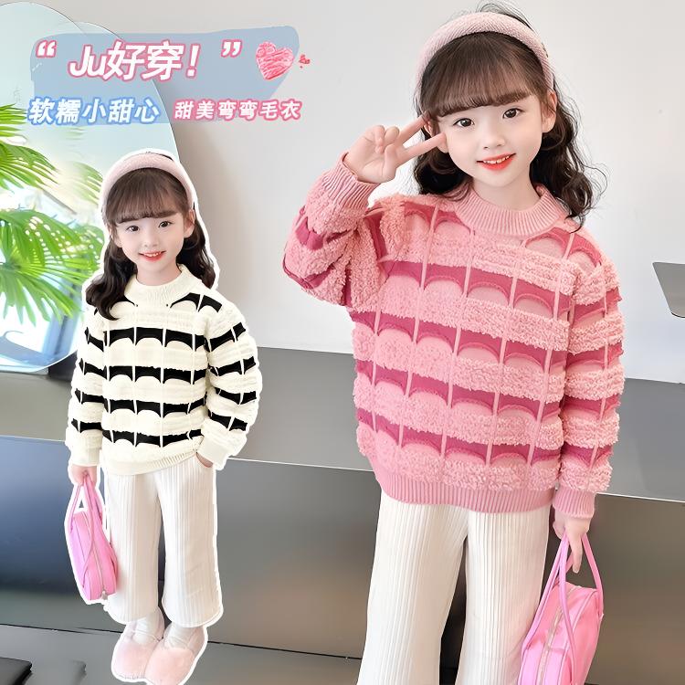 女童针织2024秋季新款中童氧气毛衣外套女童针织衫儿童洋气大