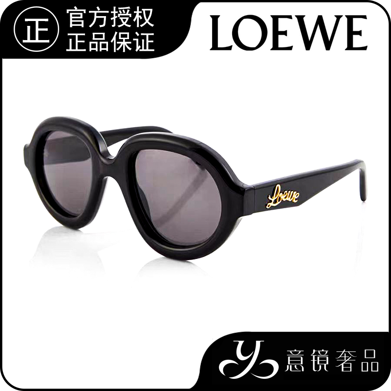 LOEWE/罗意威夏季必备时尚个性潮款百搭墨镜太阳眼镜LW40105F 01A