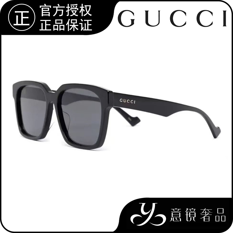 GUCCI/古驰个性优雅字母logo方框太阳镜防紫外线墨镜GG0965SA 001