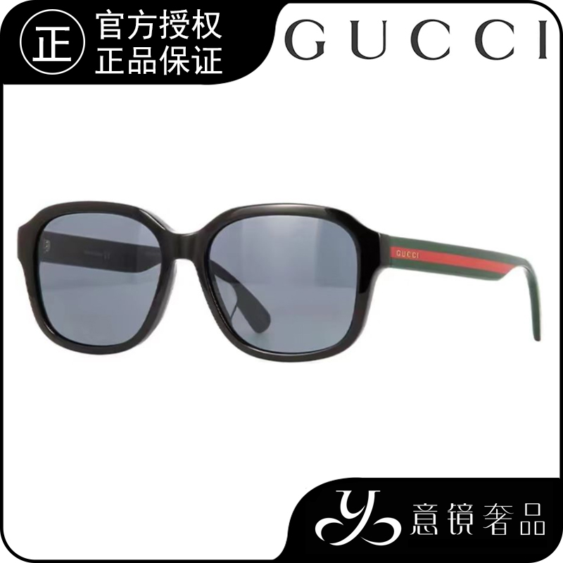 GUCCI/古驰经典爆款绿红条纹镜腿时尚百搭墨镜太阳眼镜GG0929SA