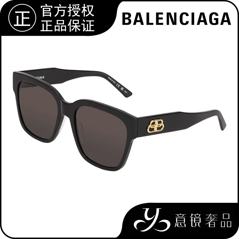 Balenciaga/巴黎世家潮流大框太阳镜墨镜BB0056SA 001