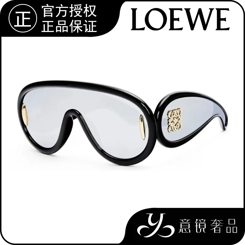 LOEWE/罗意威镜面款时尚个性潮款百搭墨镜太阳眼镜LW40108I 01C