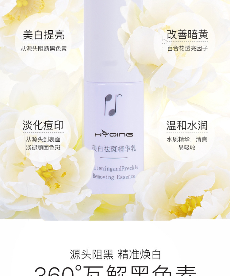 院线：断黑乳（拍1发1.拍2发3）