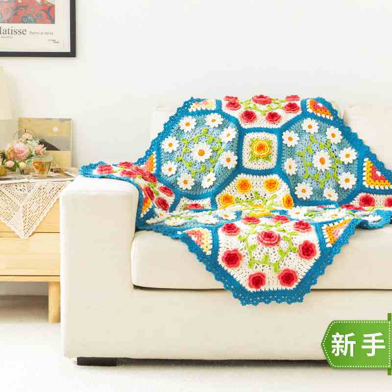 苏苏姐家花团锦簇毯打发时间diy手工制作毛线团编织材料包譱