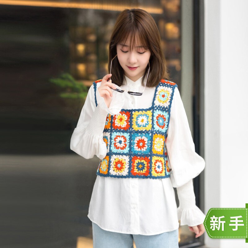 苏苏姐家祖母方格拼花背心手工编织diy衣服材料包毛线团