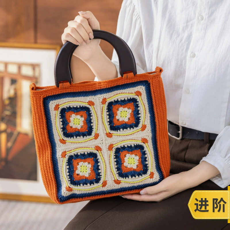 苏苏姐家繁花琉璃包包手工DIY钩针编织5股精梳棉包包毛线材料包