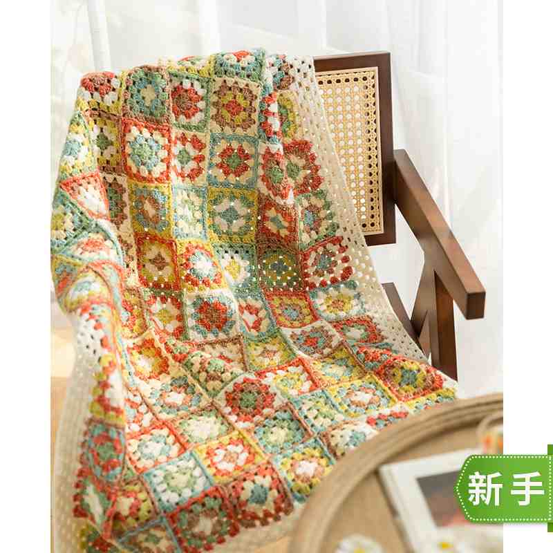 苏苏姐家田野拼花毯手工打发时间diy编织毯子钩针毛线团自制材料