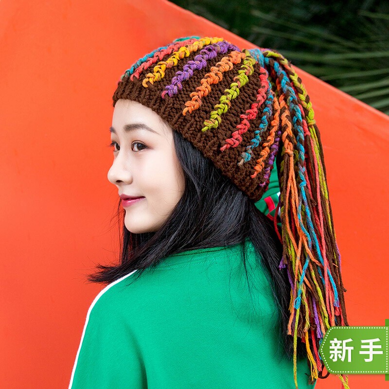 苏苏姐家嘻哈风脏辫帽手工棉线编织棒针diy毛线团织围巾材料包譱