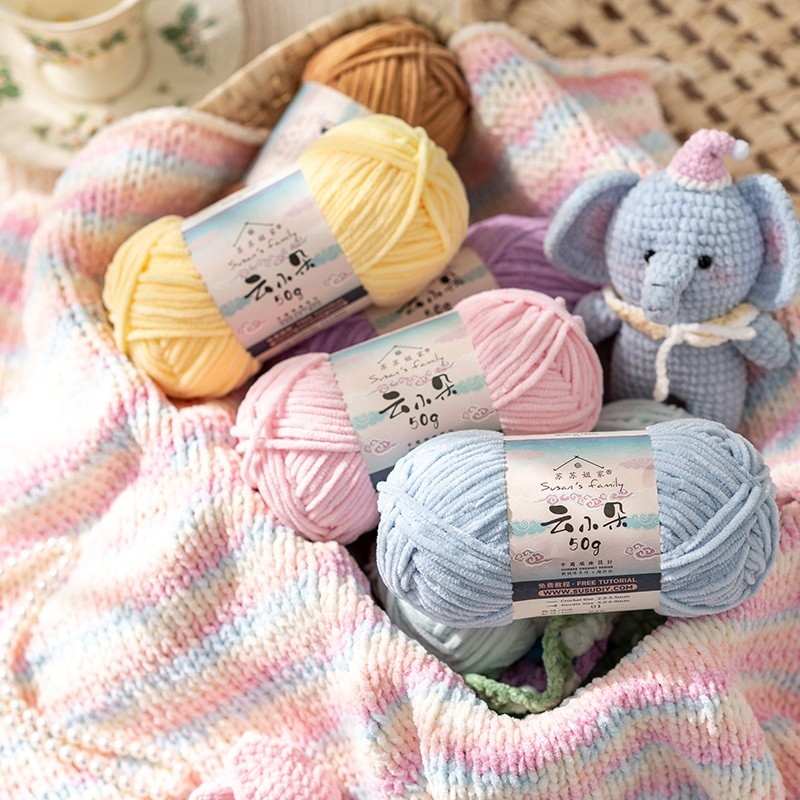 苏苏姐家云小朵冰条线毛线团手织围巾diy钩织编织毯坐垫手工玩偶