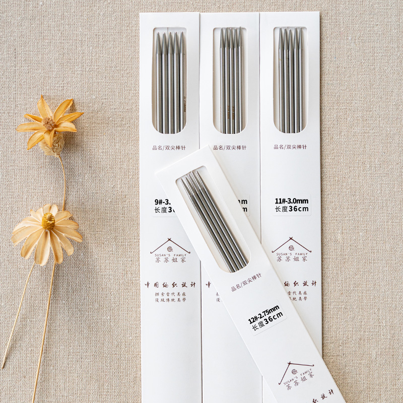 苏苏姐家【棒针】钢质长棒针36cm编织工具毛线团DIY毛衣