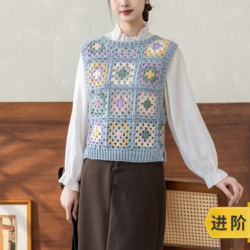 苏苏姐家流铭复古马甲手工DIY钩针羊毛衣服祖母格毛线团材料包亻