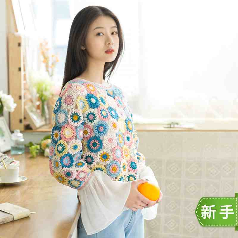 苏苏姐家绚烂蕾丝拼花衣针织diy手工制作钩针编织线材料包毛线