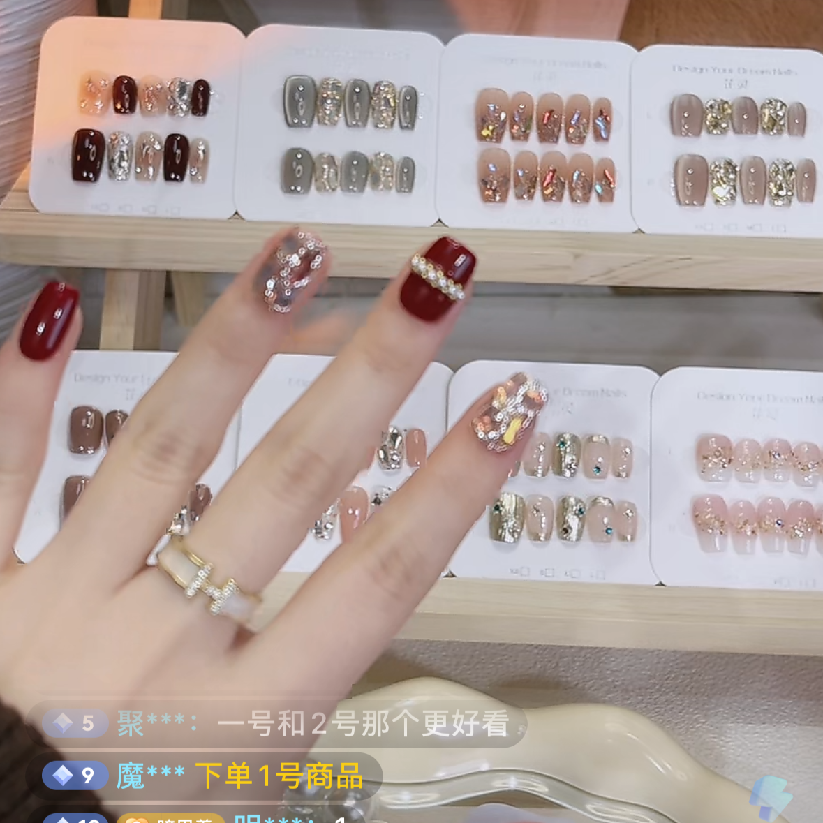 【美拉德】短款美拉德穿戴甲B169送固态胶+烤灯