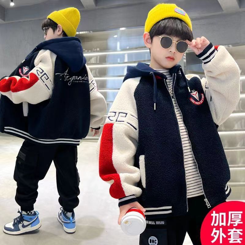 童装男童秋装时尚加厚外套2023新款中大儿童秋冬季时髦洋气炸街潮