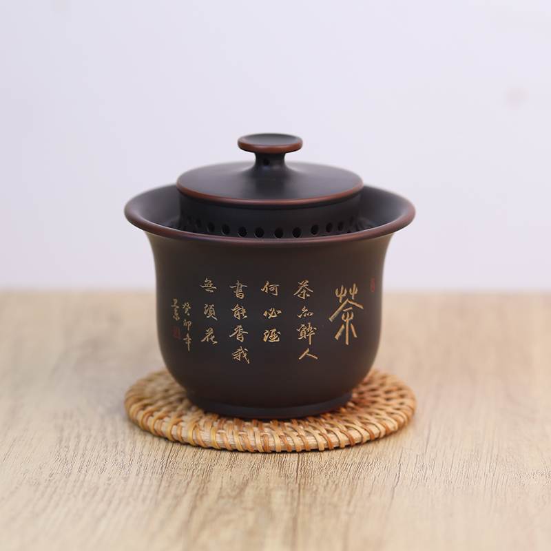 广西坭兴陶茶具盖碗手抓盖碗全孔盖碗全孔自带过滤网免茶漏盖碗