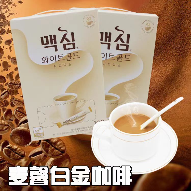 韩国麦馨白金拿铁冲泡脱脂奶粉少糖健康不含反式脂肪速溶浓郁好喝