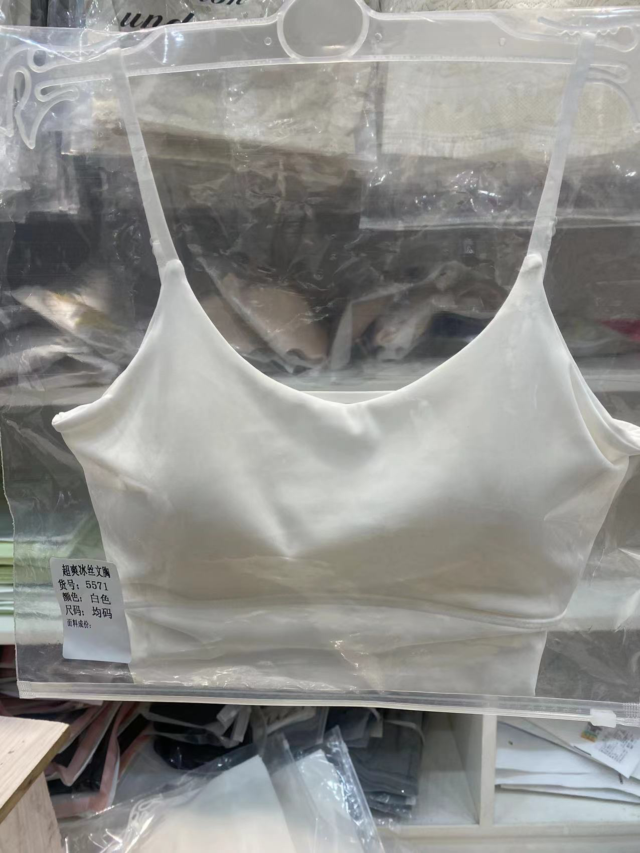 2024年夏季欧美辣妹吊带背心女个性一体固定杯美背外穿带胸垫