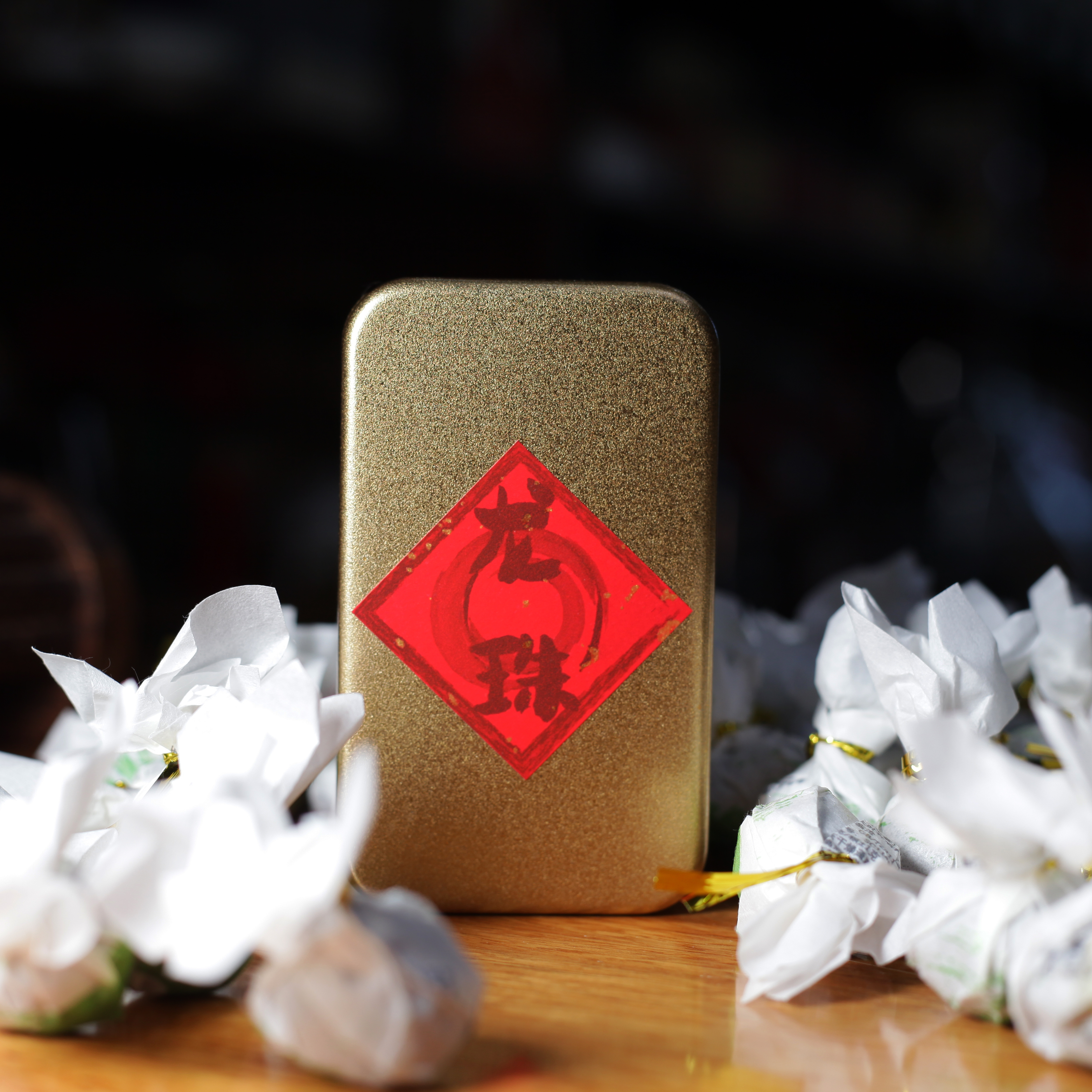 魔力龙珠  普洱茶 龙珠 （生茶）