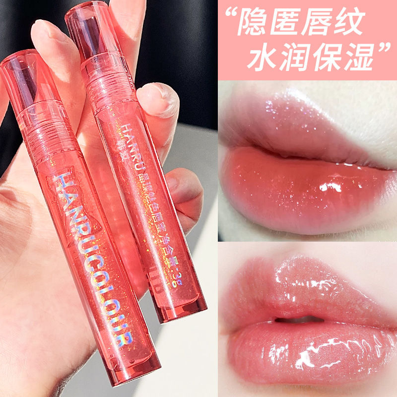 滋润保湿透明珠光唇蜜水光玻璃唇嘟嘟唇修护防干淡化唇纹口红叠涂