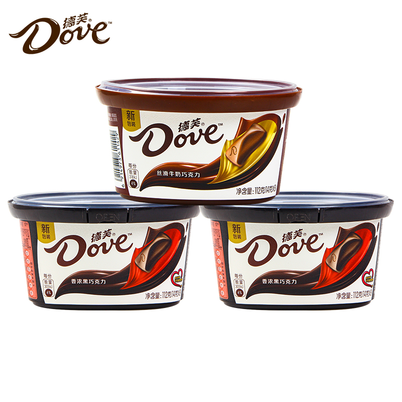德芙112g碗装巧克力丝滑牛奶香浓黑巧克力排块小时候零食 sy