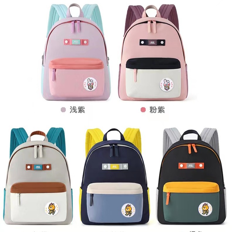 幼儿园书包学前班双肩包男女帆布洋气多层百搭高颜值撞色透气