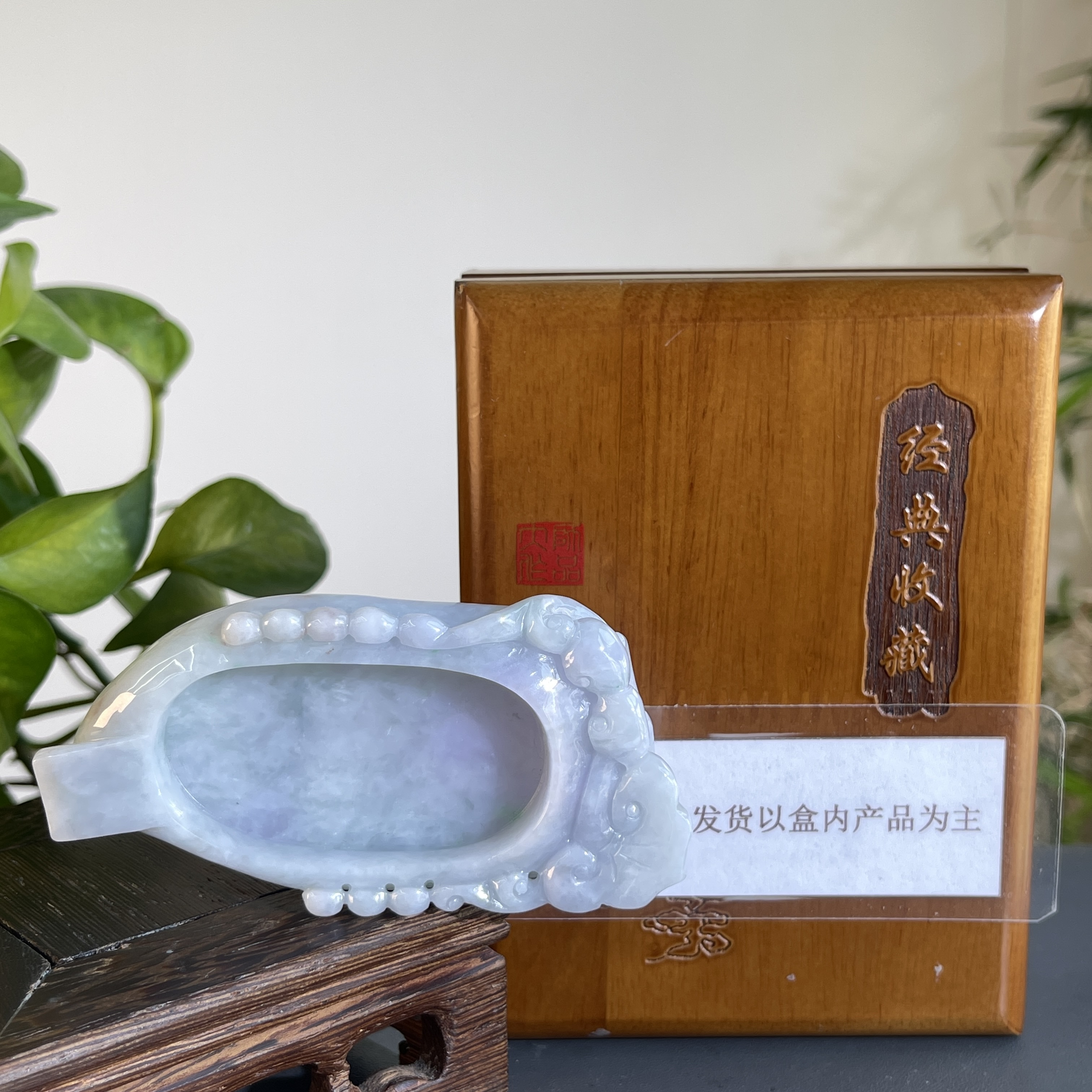 JXW11-162   H 天然翡翠缅甸A货