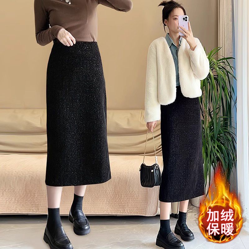 [璀璨星河]时尚高腰藏肉韩版亮丝气质开叉中长小香风过膝半身裙3