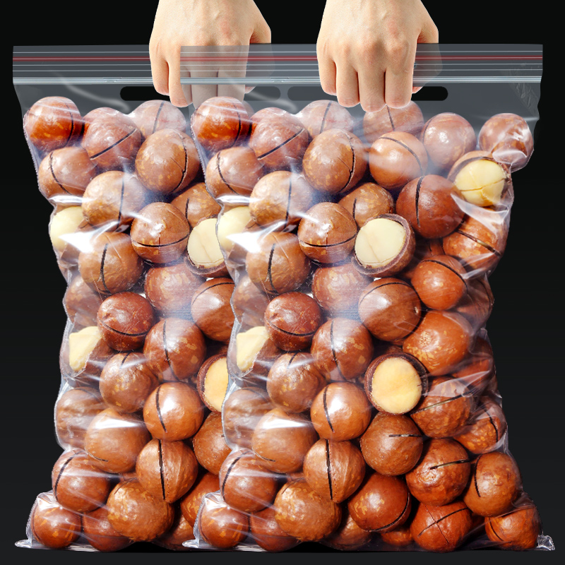 【官方】果真轩夏威夷果250g原味奶香饱满坚果零食香脆干果炒货酥