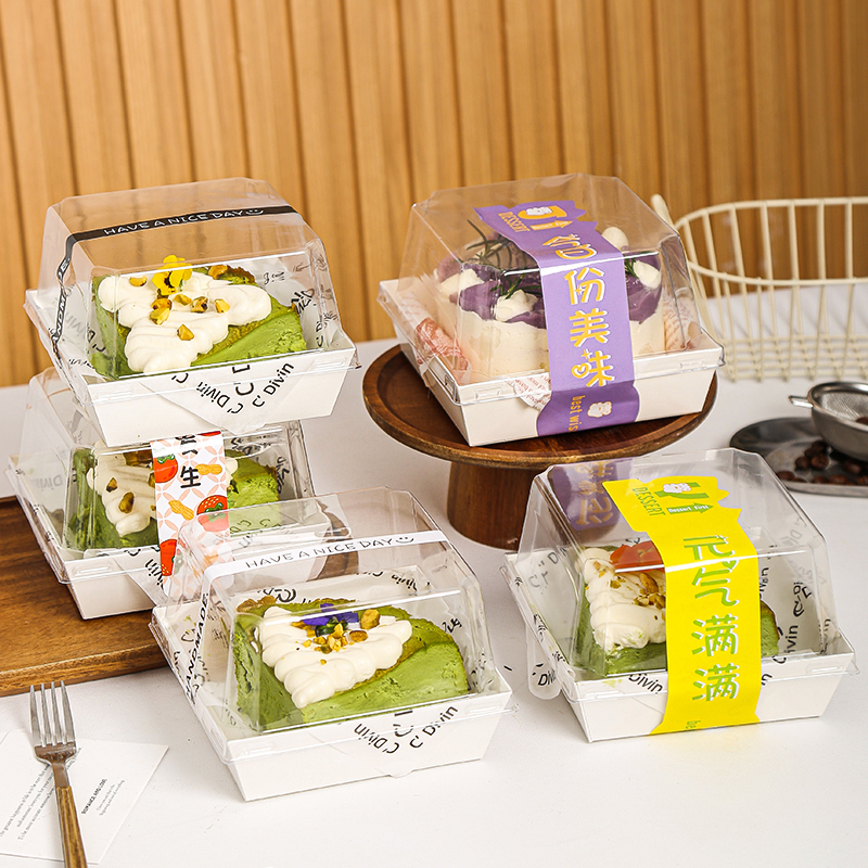 3寸4寸加高蛋糕盒8寸切块盒千层甜品提拉米苏巴斯克蛋糕包装盒子