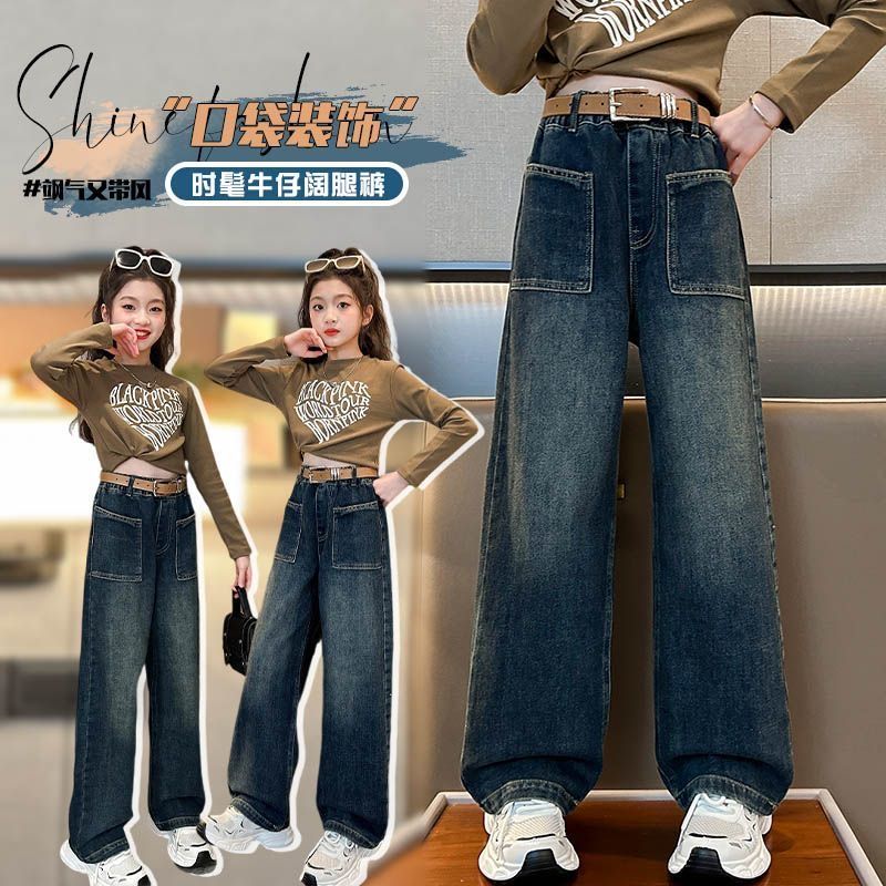 女童加绒牛仔直筒裤2023新款洋气中大童宽松加厚一体绒百搭阔腿裤