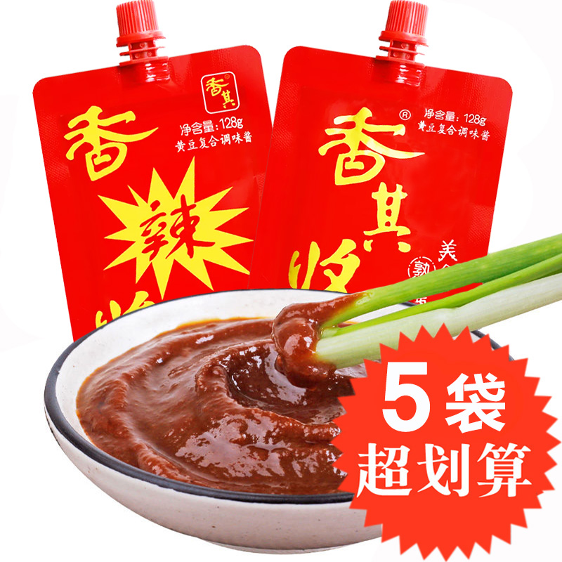 香其酱128g*5袋香辣酱东北大酱黄豆酱辣椒酱熟酱做菜即食好吃