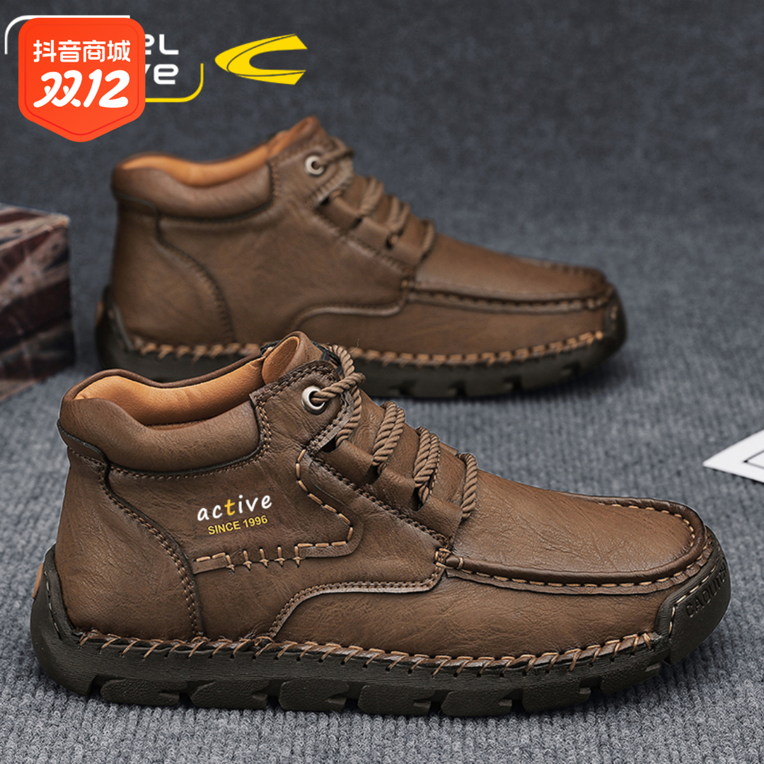 德国骆驼动感外贸大牌原单撤柜男高帮鞋户外加绒防风防水马丁靴子