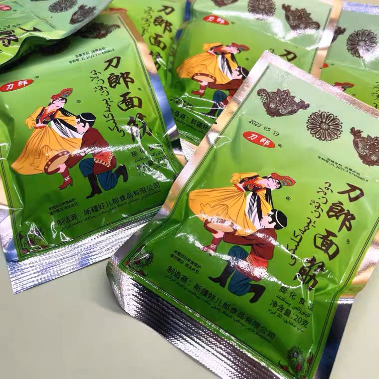 【全疆包邮】刀郎面筋辣条*20g童年怀旧零食8090回忆麻辣小吃即食