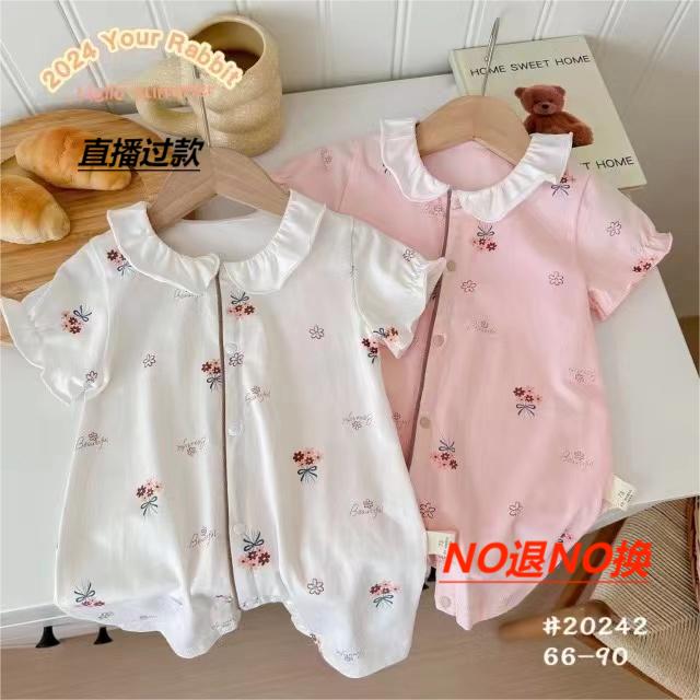 秋款宝宝套装哈衣-努比嘟嘟-882465