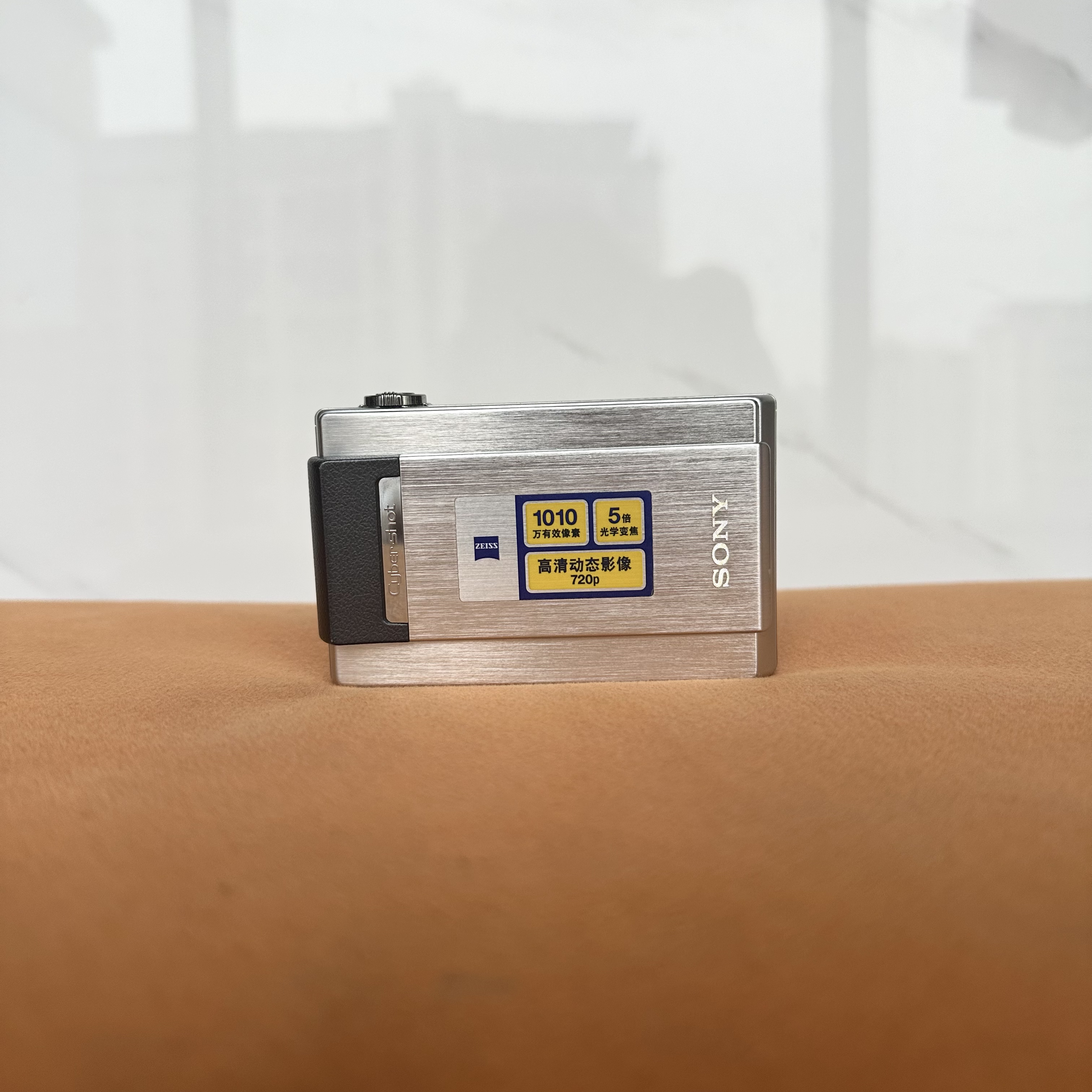 95新 Sony/索尼 索尼T500 滑盖式镜头