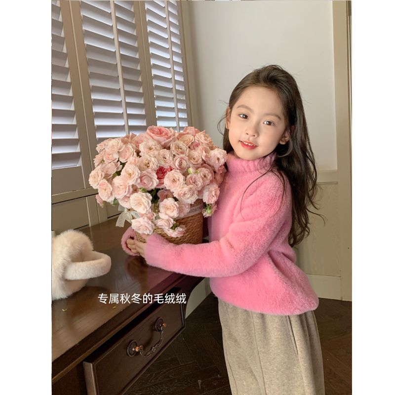 童装女童高领水貂绒毛儿童秋冬软糯毛绒洋气加厚保暖针织衫童装韩