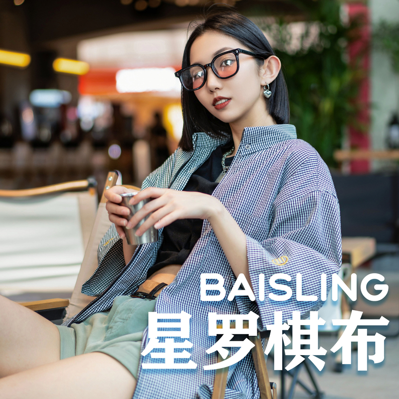 【星罗棋布】原创纯棉大版衬衣