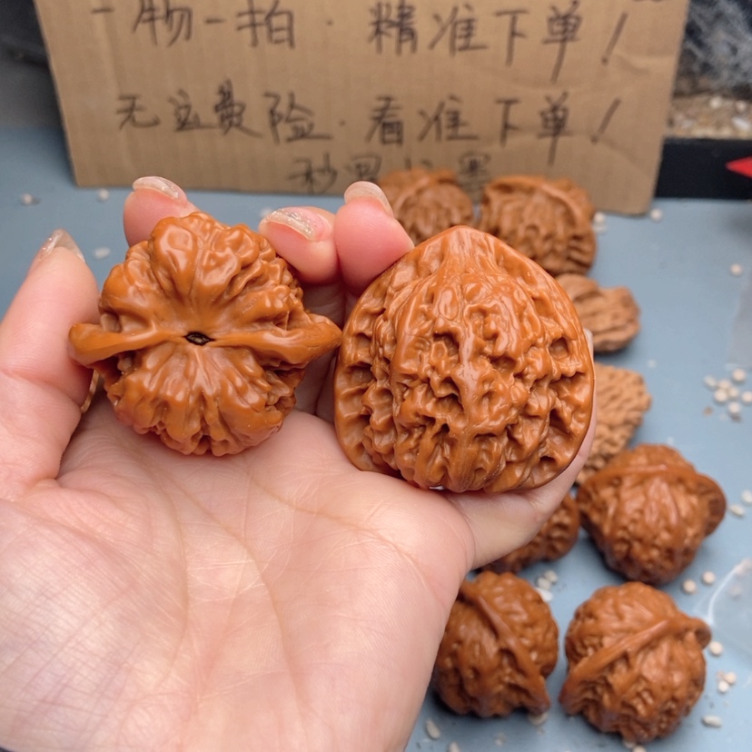 【闪购商品】文玩核桃吊坠J****5