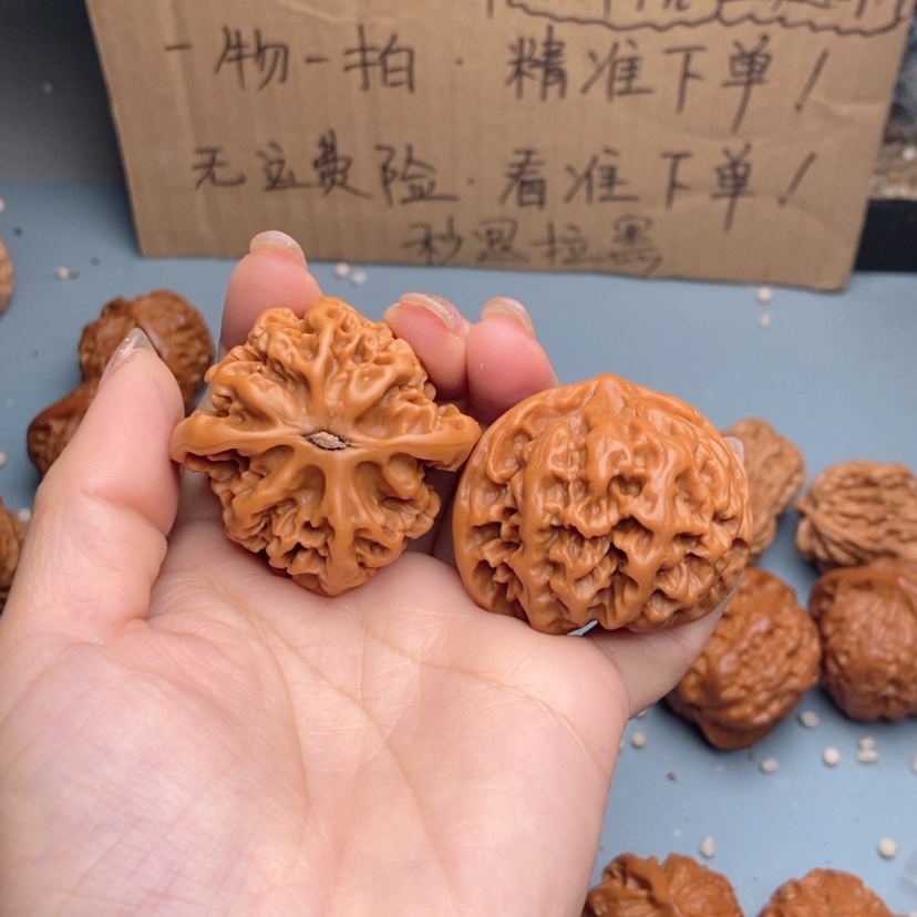 【闪购商品】文玩核桃吊坠ℒ****