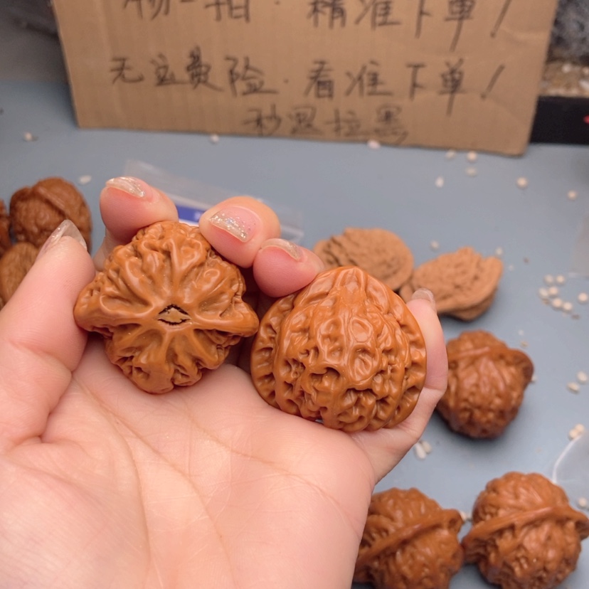 【闪购商品】文玩核桃吊坠小**?