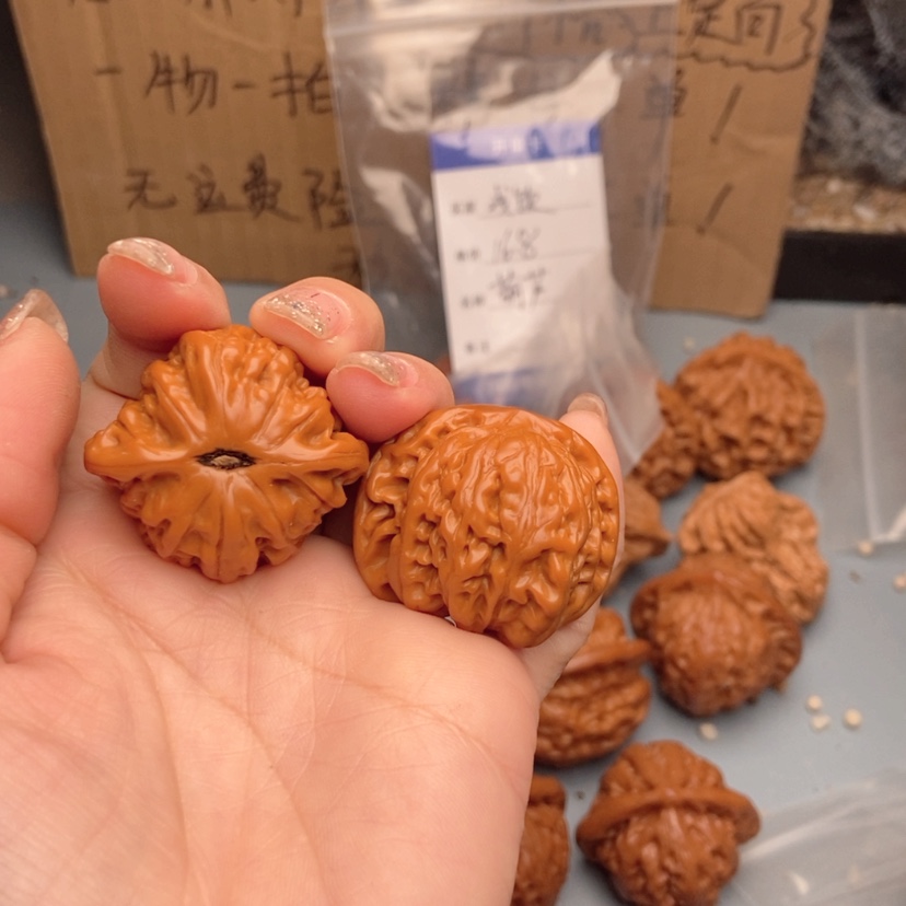 【闪购商品】文玩核桃吊坠往***啊
