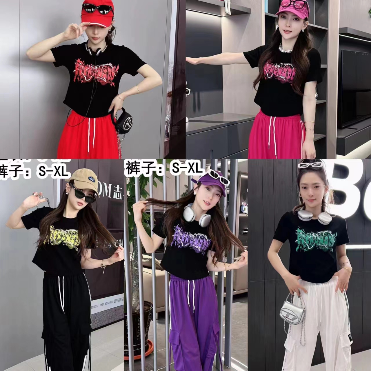 夏季新款螺纹棉印花休闲半袖1159#+冰咝棉运动工装裤1155#