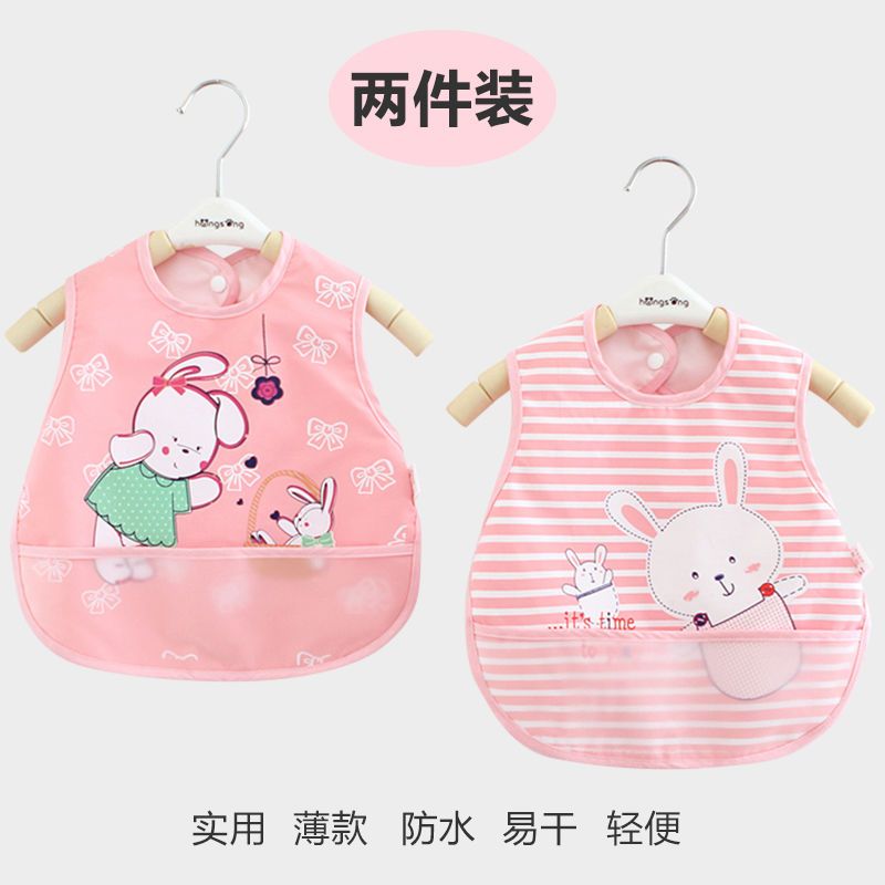 宝宝吃饭围兜夏季薄款无袖儿童防水防脏罩衣婴幼儿饭兜围嘴口水巾