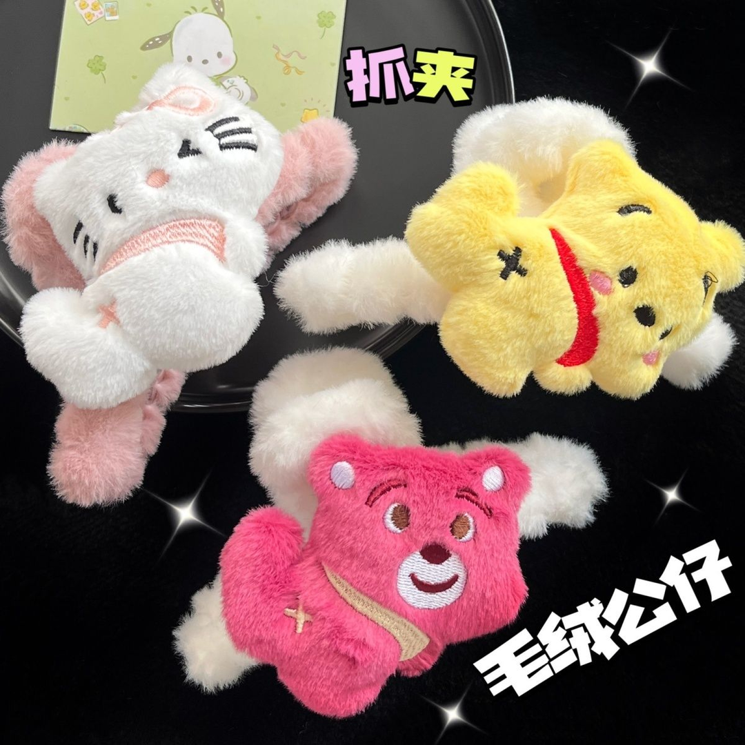 毛绒翘屁股公仔抓夹草莓熊维尼小猫后脑勺发抓少女心可爱卡通发饰