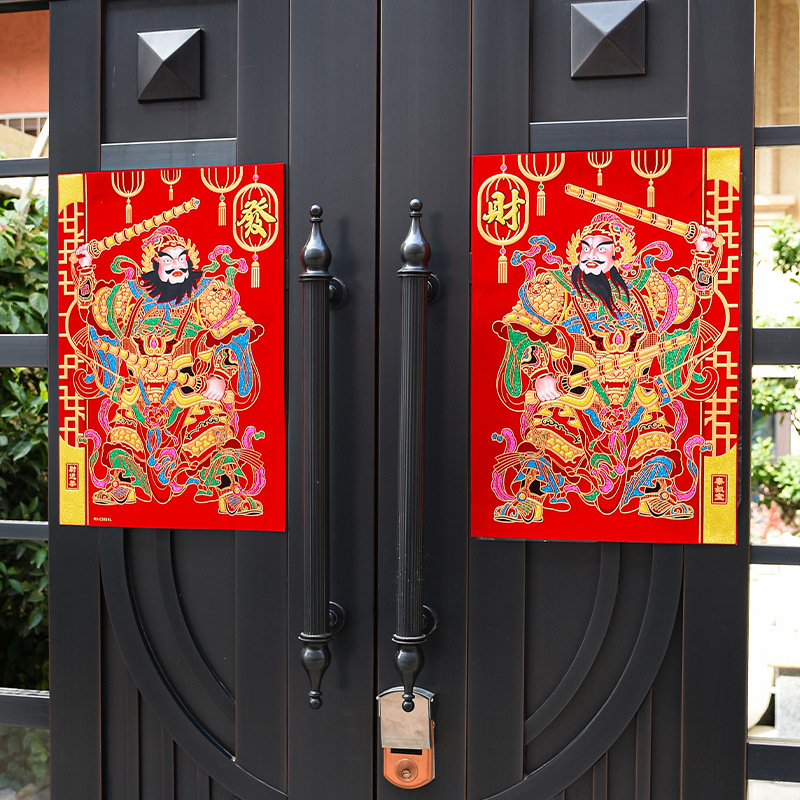 2024新款龙年烫金植绒布门贴年画春节高档日月发财门神年画时尚