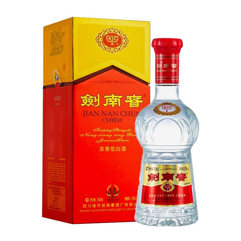 笑花来了水晶剑 收藏送礼 浓香型白酒52度500ml